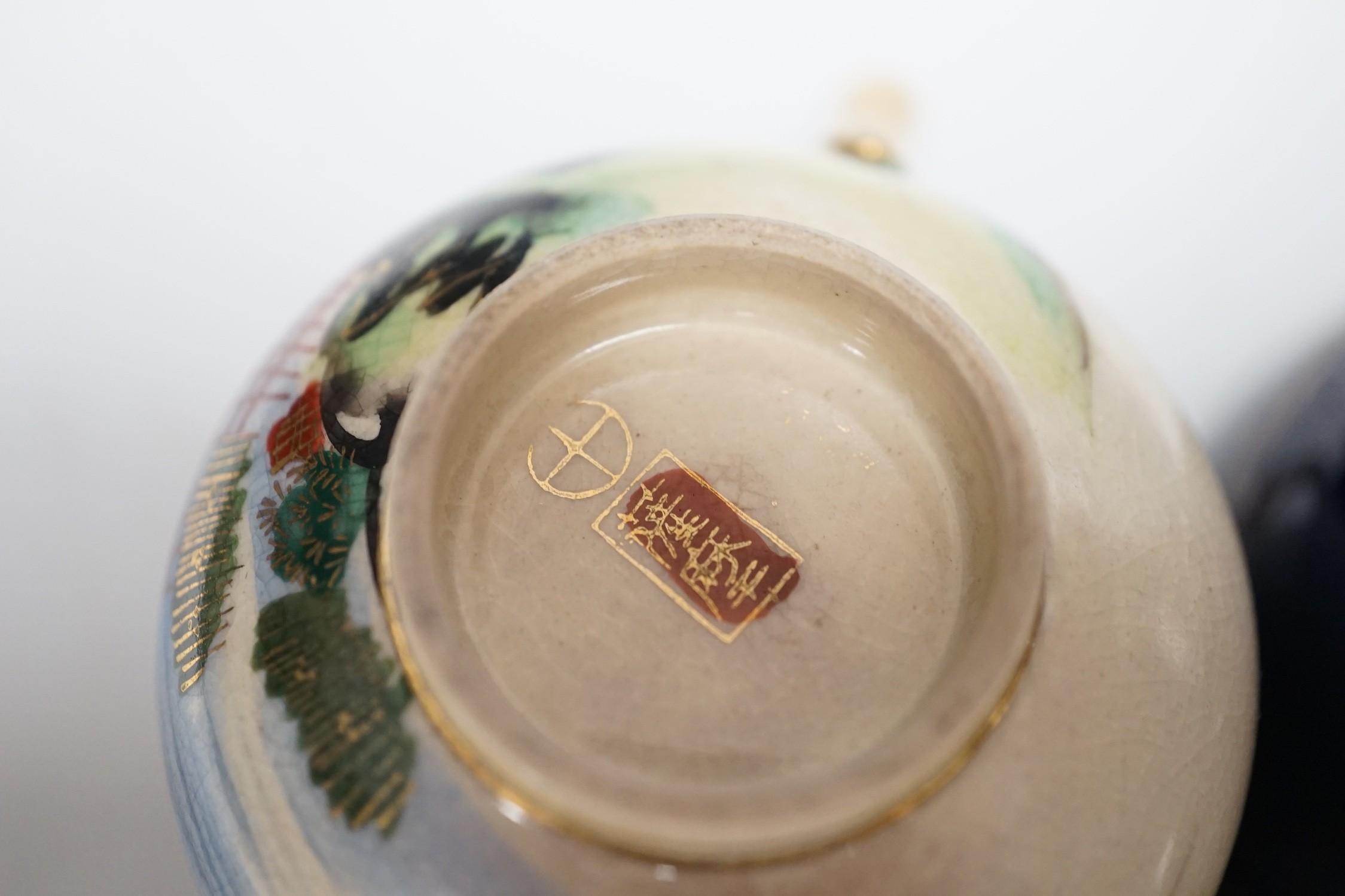 A group of Japanese ceramics to include Satsuma, kutani etc.